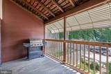 309 Carson Street - Photo 12