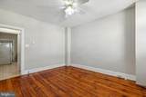 309 Carson Street - Photo 4