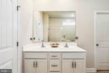 31131 Tigress Road - Photo 16