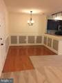 7711 Lexton Place - Photo 5