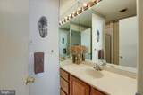 4336 Brandywine Court - Photo 33