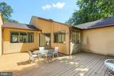 4336 Brandywine Court - Photo 48