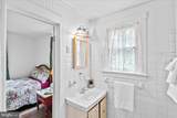 643 Pendleton Road - Photo 12