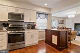 23 Courtland Lane - Photo 16