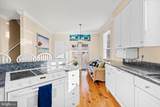 330 Garfield Parkway - Photo 20