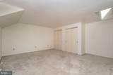 96 Hawk Valley Lane - Photo 20