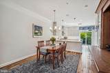 235 West Street - Photo 17