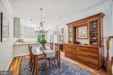 235 West Street - Photo 20