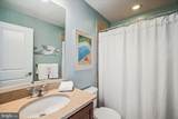 235 West Street - Photo 36