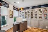 235 West Street - Photo 6