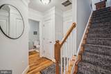 235 West Street - Photo 8