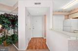 12301 Jamaica Avenue - Photo 4