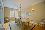 214 Midland Avenue - Photo 15
