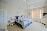 214 Midland Avenue - Photo 19