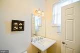 214 Midland Avenue - Photo 28