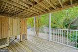 214 Midland Avenue - Photo 53