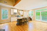 214 Midland Avenue - Photo 9