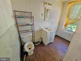 3940 Arcadia Street - Photo 11