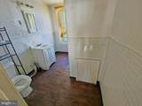 3940 Arcadia Street - Photo 12