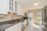 2069 Hopewood Drive - Photo 11