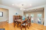 2069 Hopewood Drive - Photo 12