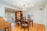 2069 Hopewood Drive - Photo 13