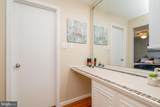 2069 Hopewood Drive - Photo 29