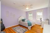2069 Hopewood Drive - Photo 34