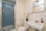 2069 Hopewood Drive - Photo 39