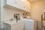 2069 Hopewood Drive - Photo 40