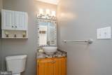 2069 Hopewood Drive - Photo 5