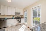2069 Hopewood Drive - Photo 6