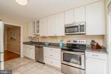 2069 Hopewood Drive - Photo 8