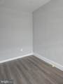 4111 8TH Street - Photo 11