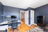 8610 Pleasant Plains Road - Photo 23