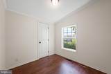 1068 Teal Road - Photo 15