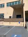 1000 New Holland Avenue - Photo 8