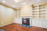 826 Highland Ridge Avenue - Photo 12