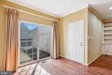 826 Highland Ridge Avenue - Photo 15