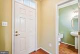 826 Highland Ridge Avenue - Photo 21
