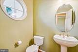 826 Highland Ridge Avenue - Photo 22
