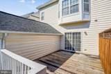 826 Highland Ridge Avenue - Photo 5
