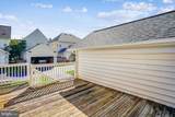 826 Highland Ridge Avenue - Photo 6