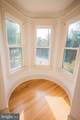 723 Camden Avenue - Photo 59