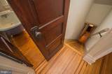 723 Camden Avenue - Photo 69