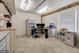 870 High Street - Photo 7