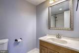 2059 Huntington Avenue - Photo 10