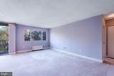 2059 Huntington Avenue - Photo 2