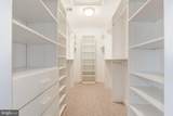 8501 Rapley Preserve Circle - Photo 50