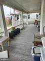 7411 Main Street - Photo 1